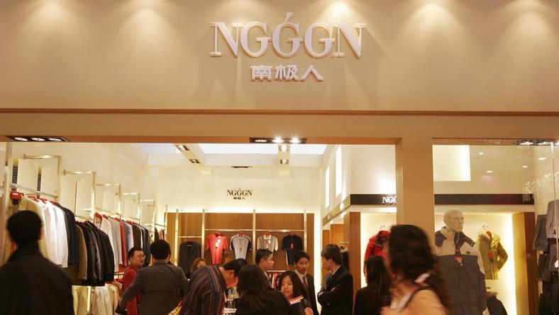 南极人向左,优衣库向右